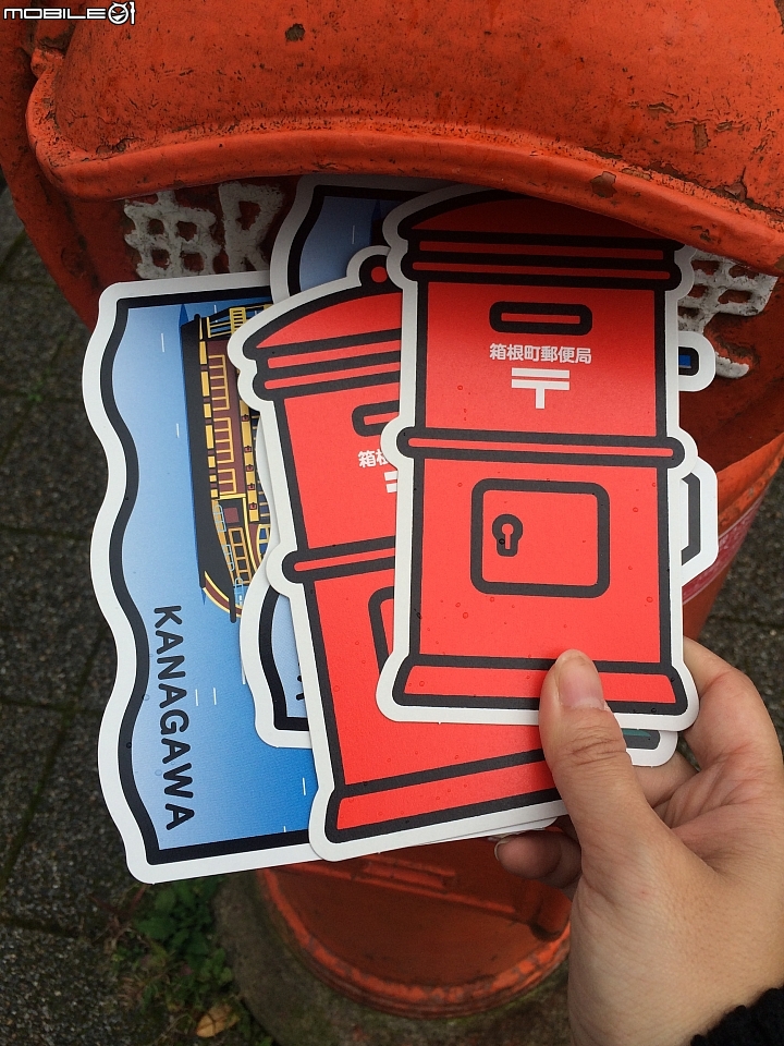 遊記分享~余小牛浪跡天涯-日本東京篇-day 3