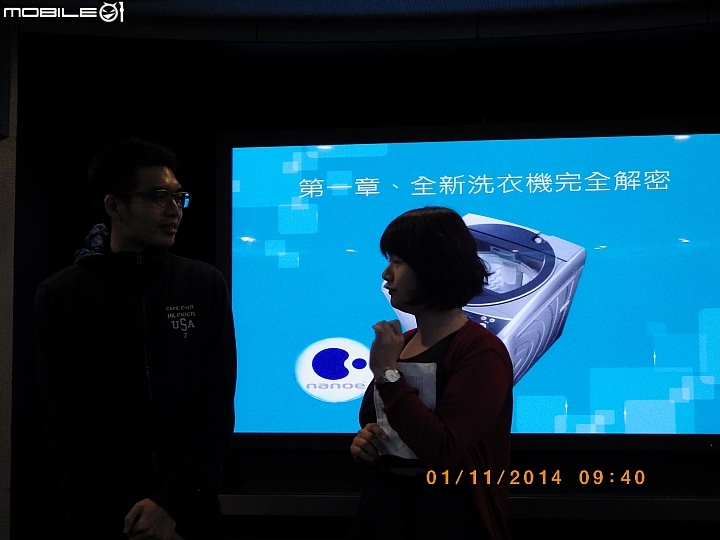 "節能 X 健康"-參加Panasonic洗衣機、電冰箱體驗會體驗活動心得