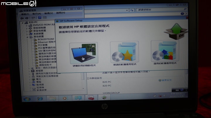 HP Elitebook 820G1+128GB M.2 SSD開機