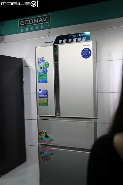 [回娘家囉！] 最新nanoe + ECO NAVI雙科技之「 參加Panasonic洗衣機、電冰箱體驗會」心得分享