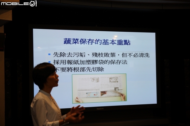 [回娘家囉！] 最新nanoe + ECO NAVI雙科技之「 參加Panasonic洗衣機、電冰箱體驗會」心得分享
