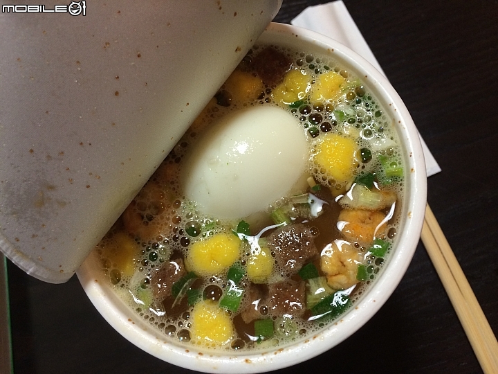 遊記分享~余小牛浪跡天涯-日本東京篇-day2
