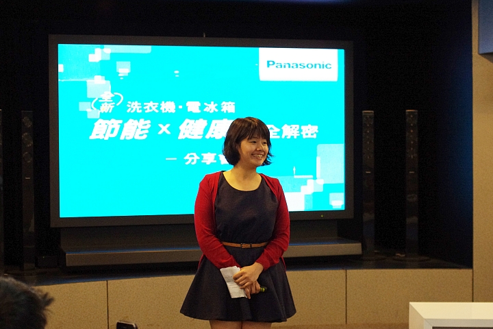 [節能 X 健康] ECO NAVI 智慧節能+ nanoe 淨化雙科技分享會~ 參加Panasonic洗衣機、電冰箱體驗會