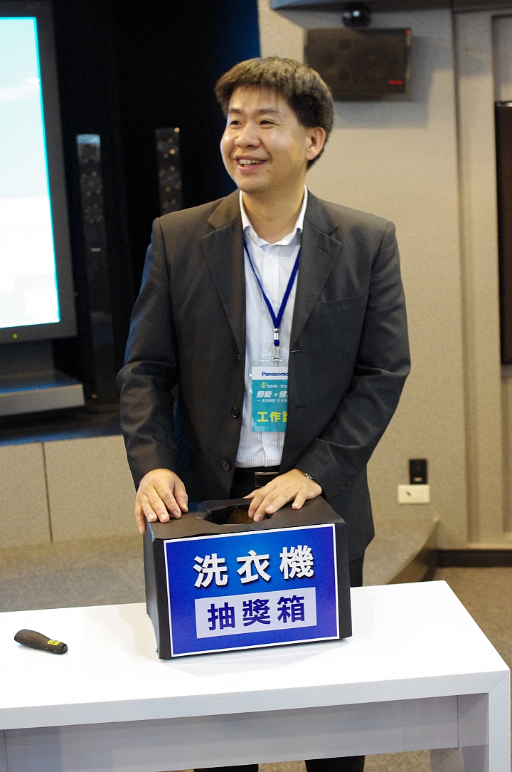 [節能 X 健康] ECO NAVI 智慧節能+ nanoe 淨化雙科技分享會~ 參加Panasonic洗衣機、電冰箱體驗會