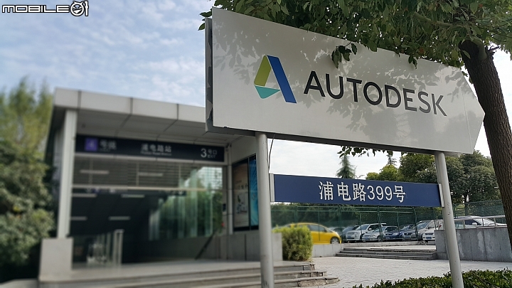 【隨心記事‧筆較厲害】Samsung Galaxy Note4之陪我出國工作記錄好方便體驗篇