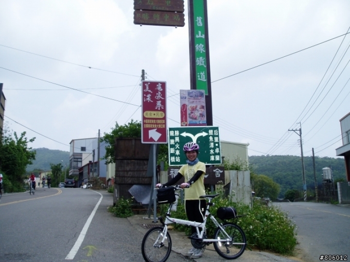 我的單車人生＆公路首航