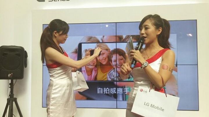 資訊展LG攤位～～
