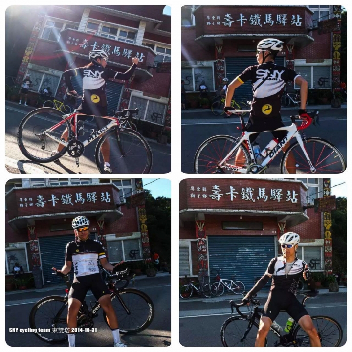 山羚羊 SNY cycling team 東部雙塔遊記