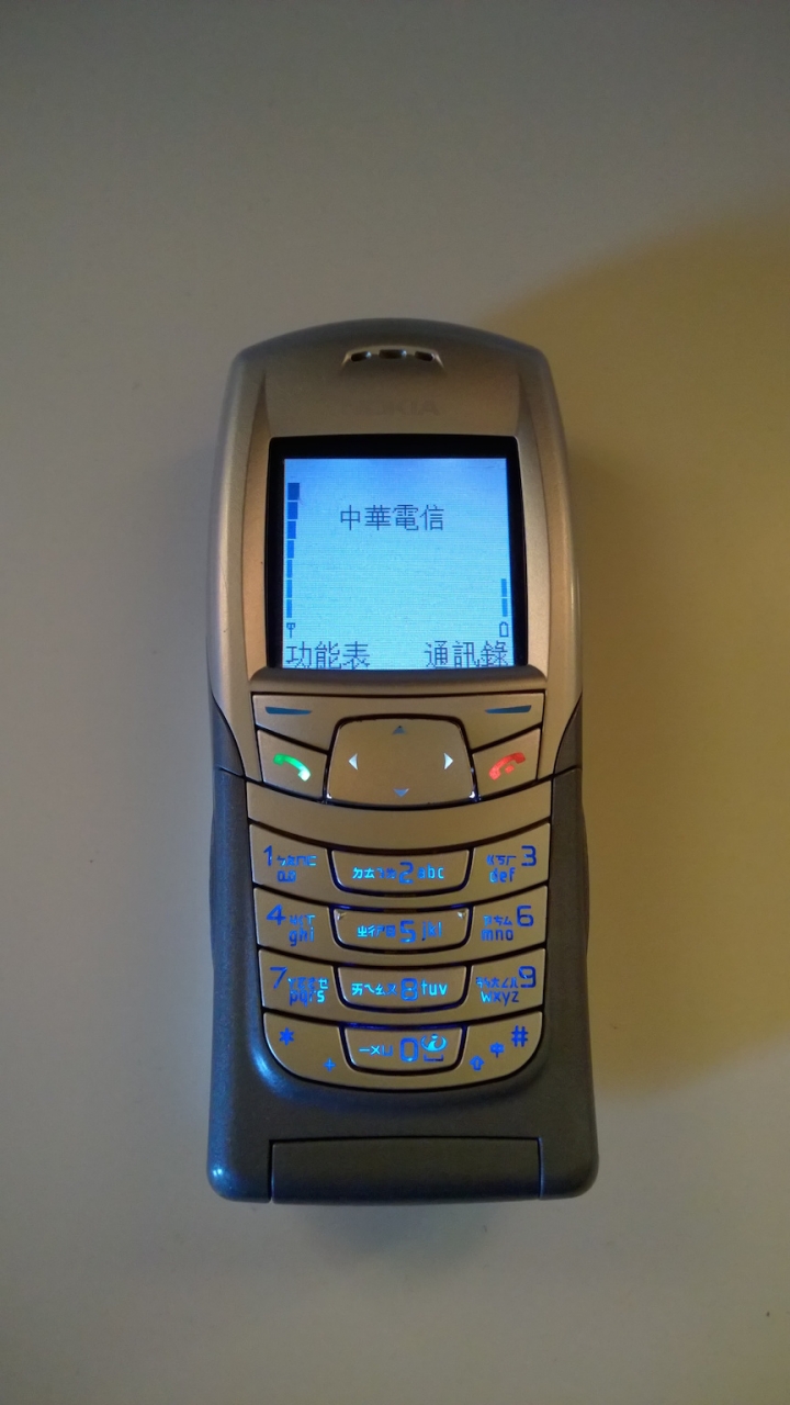 【NOKIA復古風】之10年前我就「筆」較先進