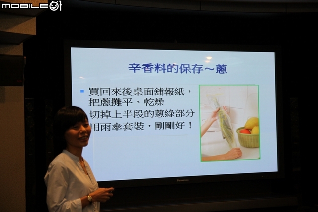 [回娘家囉！] 最新nanoe + ECO NAVI雙科技之「 參加Panasonic洗衣機、電冰箱體驗會」心得分享
