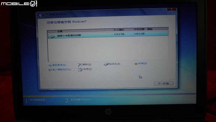 HP Elitebook 820G1+128GB M.2 SSD開機