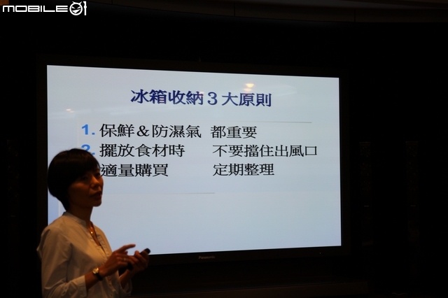 [回娘家囉！] 最新nanoe + ECO NAVI雙科技之「 參加Panasonic洗衣機、電冰箱體驗會」心得分享