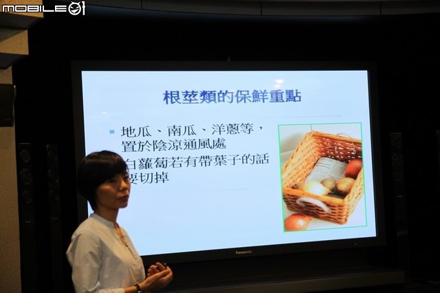 [回娘家囉！] 最新nanoe + ECO NAVI雙科技之「 參加Panasonic洗衣機、電冰箱體驗會」心得分享