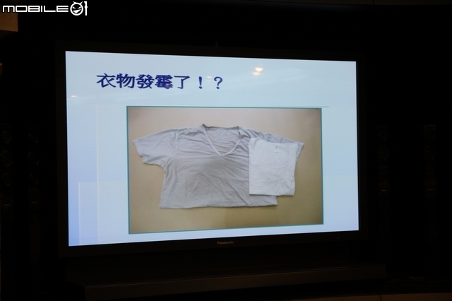 [回娘家囉！] 最新nanoe + ECO NAVI雙科技之「 參加Panasonic洗衣機、電冰箱體驗會」心得分享