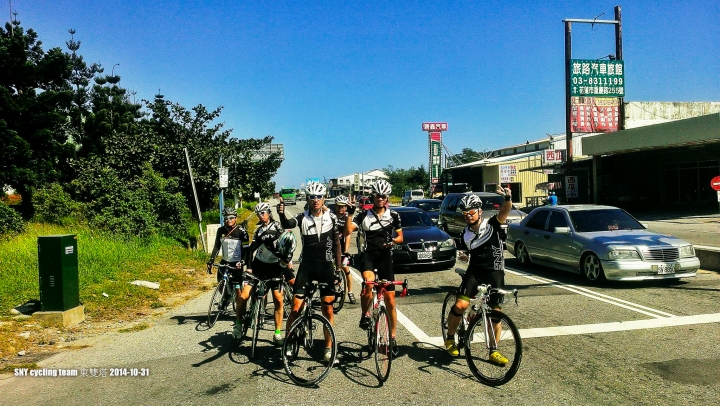 山羚羊 SNY cycling team 東部雙塔遊記