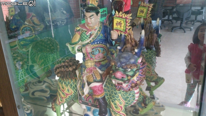 雲林麥寮 晁陽綠能園區散步遊