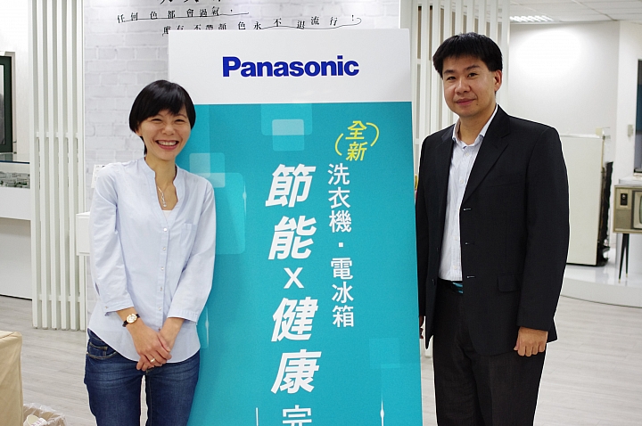 [節能 X 健康] ECO NAVI 智慧節能+ nanoe 淨化雙科技分享會~ 參加Panasonic洗衣機、電冰箱體驗會