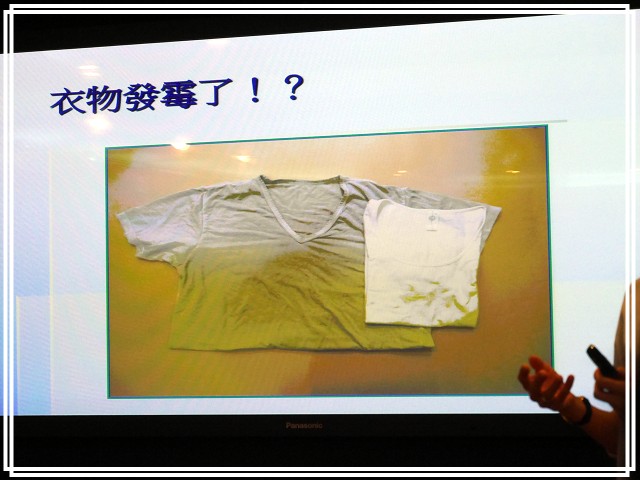 《Panasonic Fans》小惡魔獨家！網友搶鮮體驗《洗衣機、電冰箱》年度新品體驗會心得分享