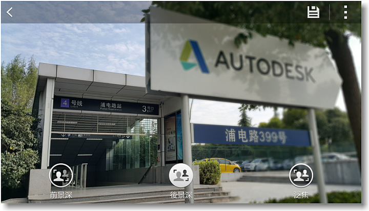 【隨心記事‧筆較厲害】Samsung Galaxy Note4之陪我出國工作記錄好方便體驗篇