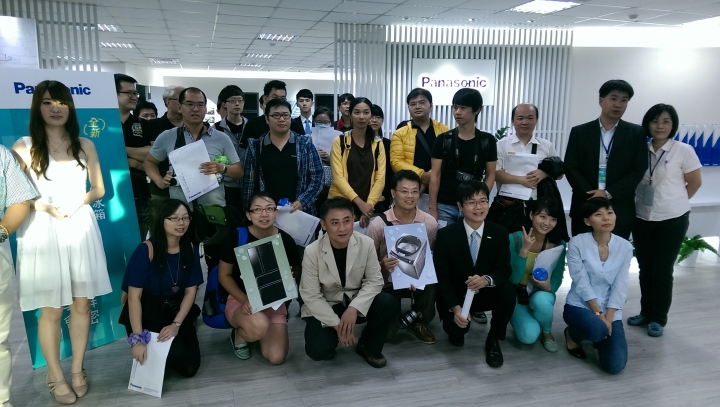 參加Panasonic洗衣機、電冰箱體驗會