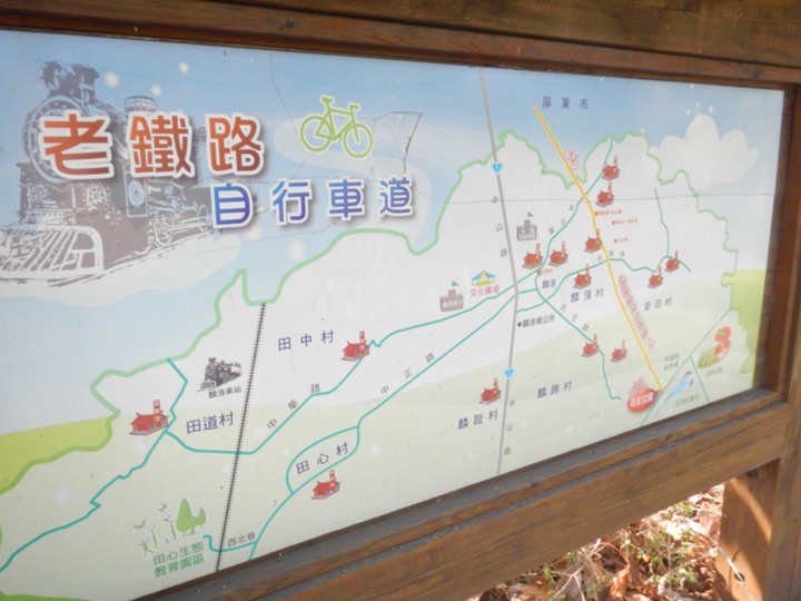 追風 美食 金猴罩--2014屏東單車國道馬拉松賽