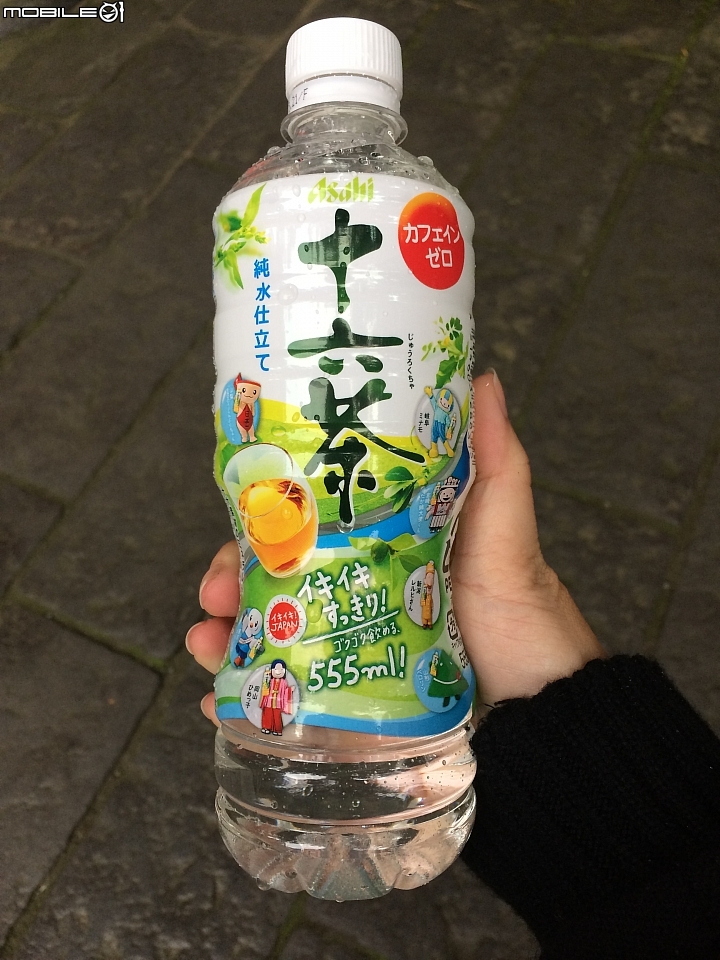 遊記分享~余小牛浪跡天涯-日本東京篇-day 3