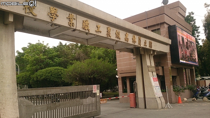 員林Ubike微笑笑笑到微熱山丘玩