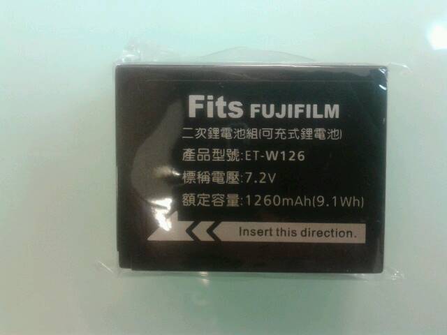 為什麼我的原廠電池不一樣?