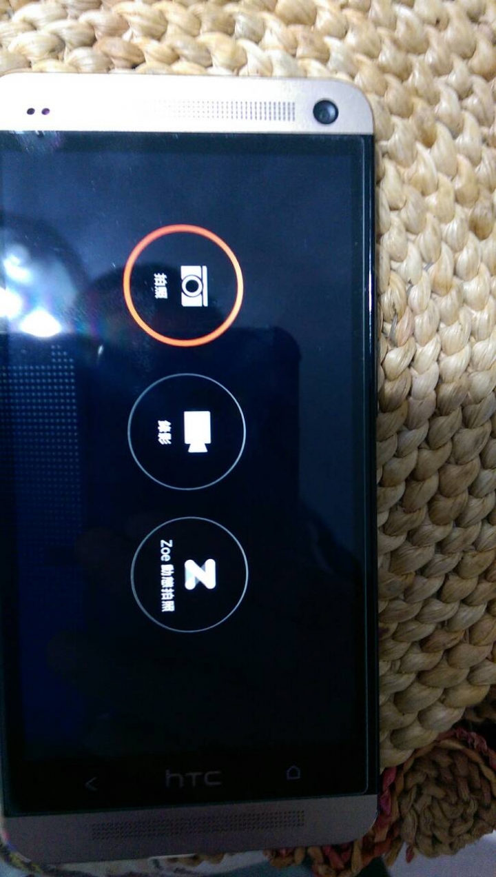 HTC M7 維修真貴>口<