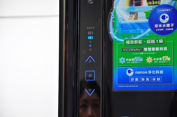 有美女的體驗會「 參加Panasonic洗衣機、電冰箱體驗會」