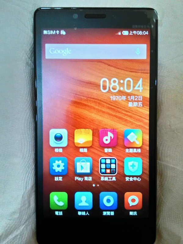 4G紅米Note簡單開箱&Line延遲測試