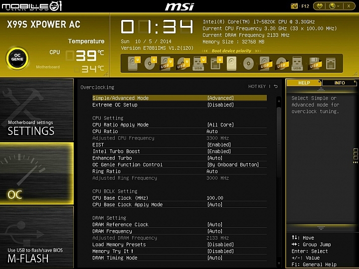 敗下去了!!! I7-5820K 與 微星 X99S XPOWER AC 的電擊蟹逅 [圖多~~]