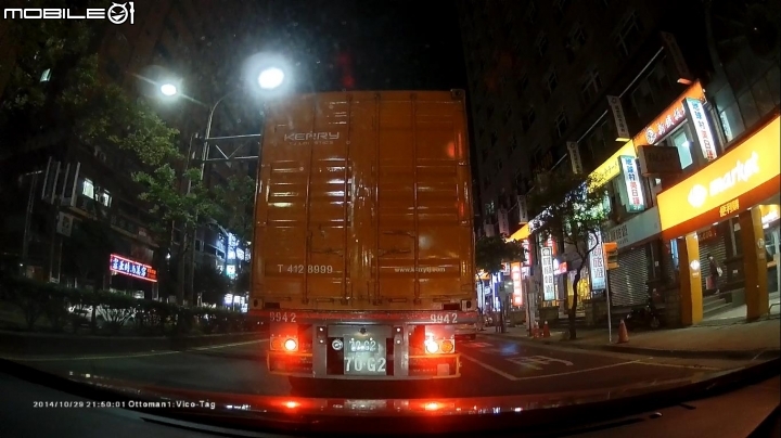 [開箱文]Vico奧圖曼：黑嬤嬤的行車紀錄器