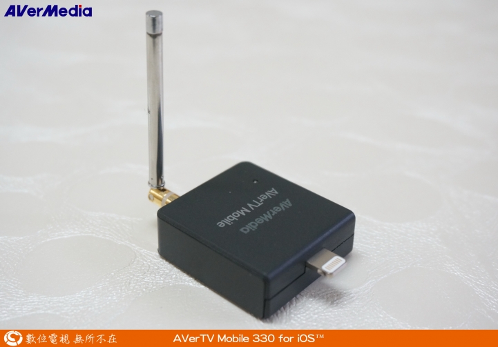 圓剛AVerTV Mobile-iOS EW330開箱