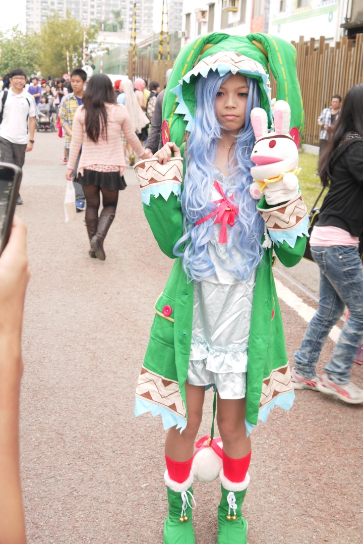動漫祭