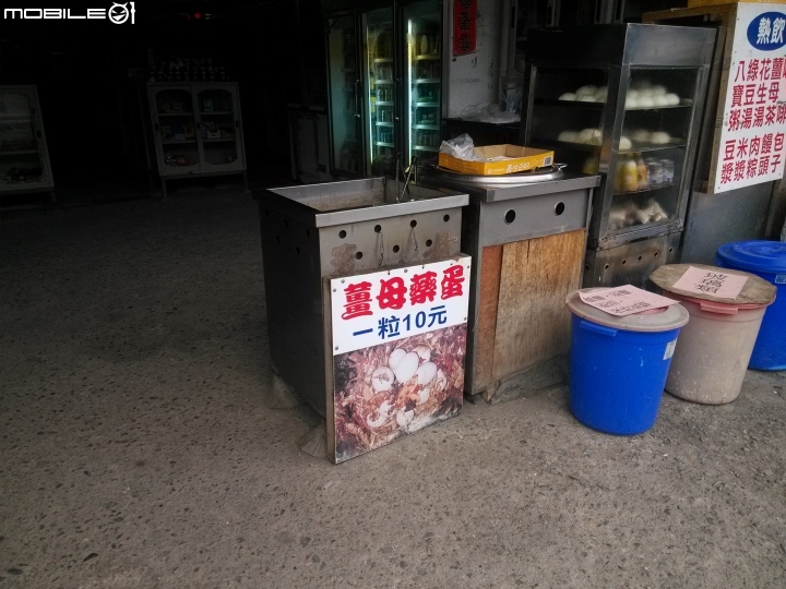 中橫公路一遊