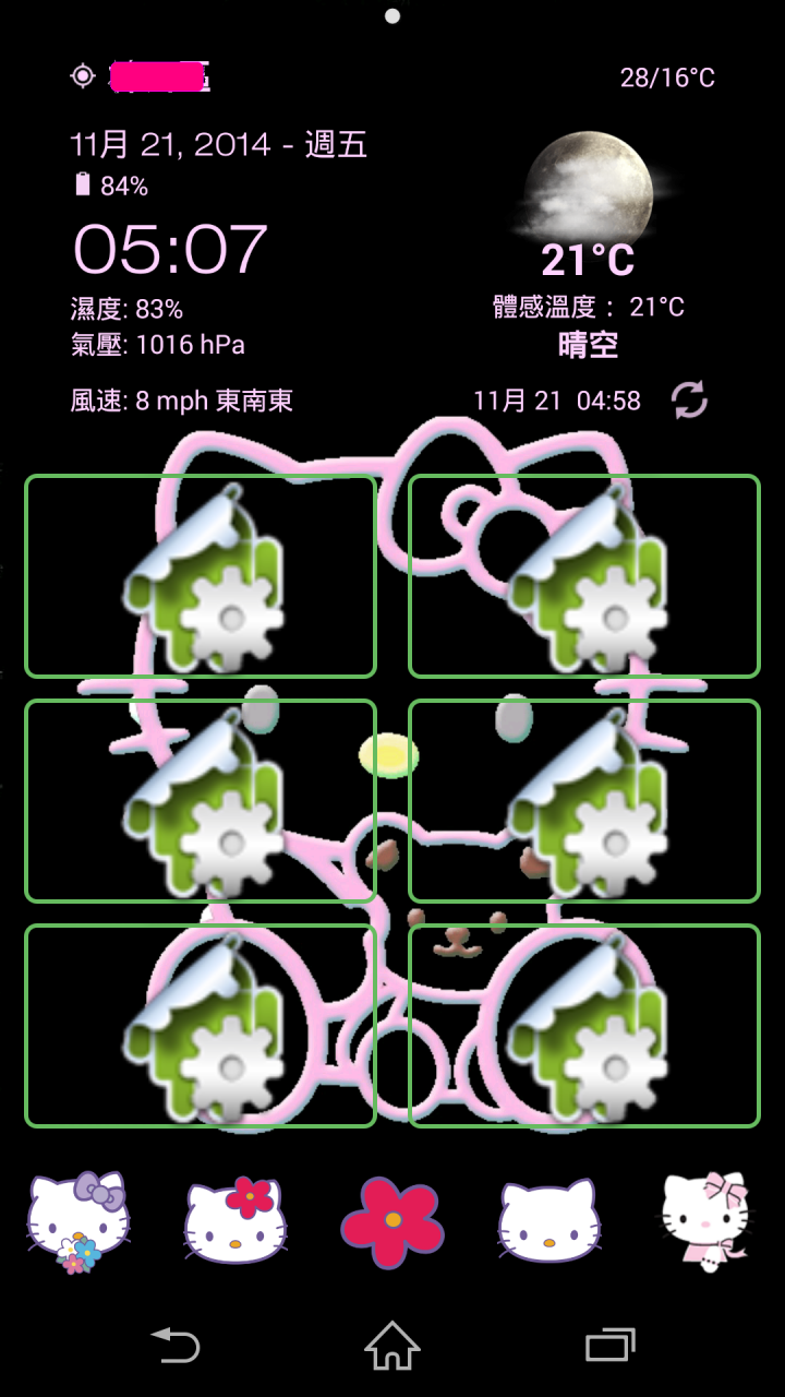 【開箱】SONY Xperia Z3 & Z3 Compact