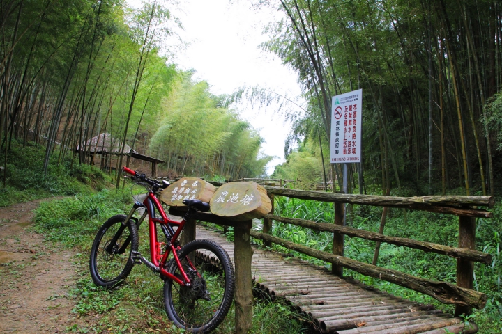 石壁木馬古道O型環狀越嶺單車騎