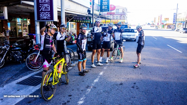 山羚羊 SNY cycling team 東部雙塔遊記
