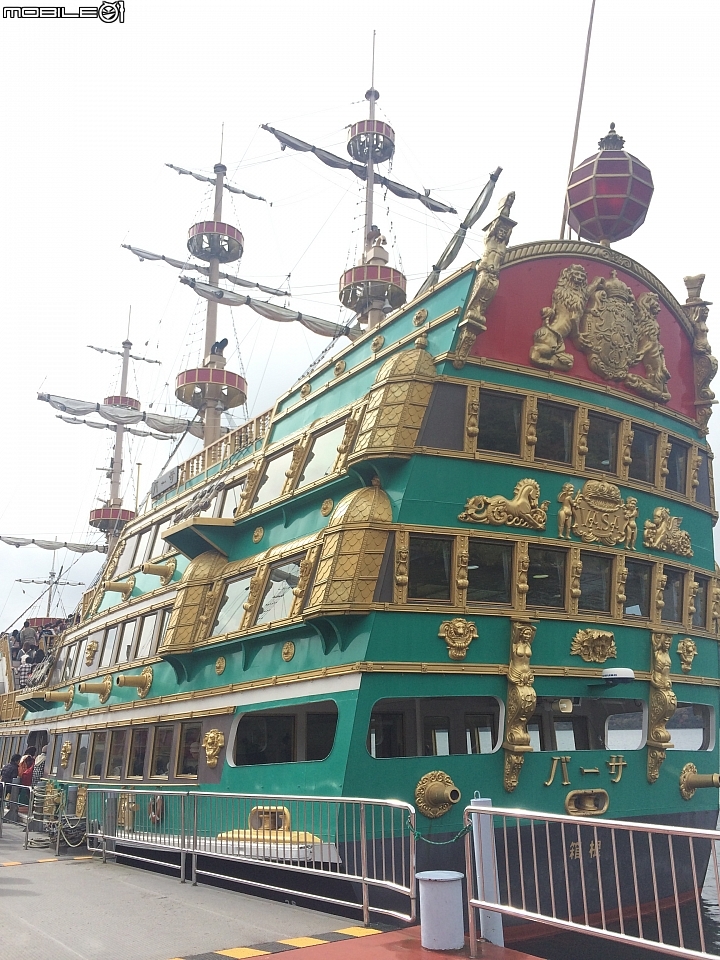 遊記分享~余小牛浪跡天涯-日本東京篇-day 3
