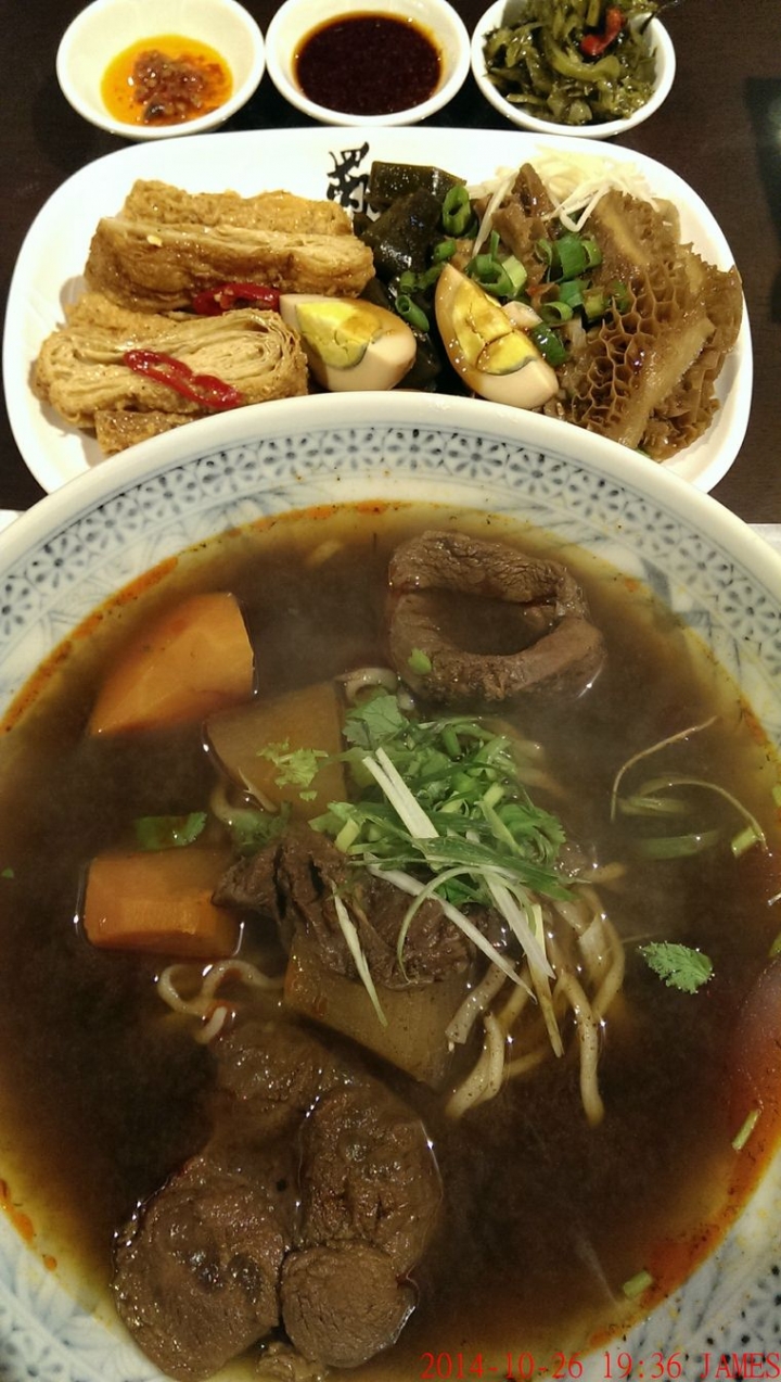 桃園市蒸川牛肉面(麵)