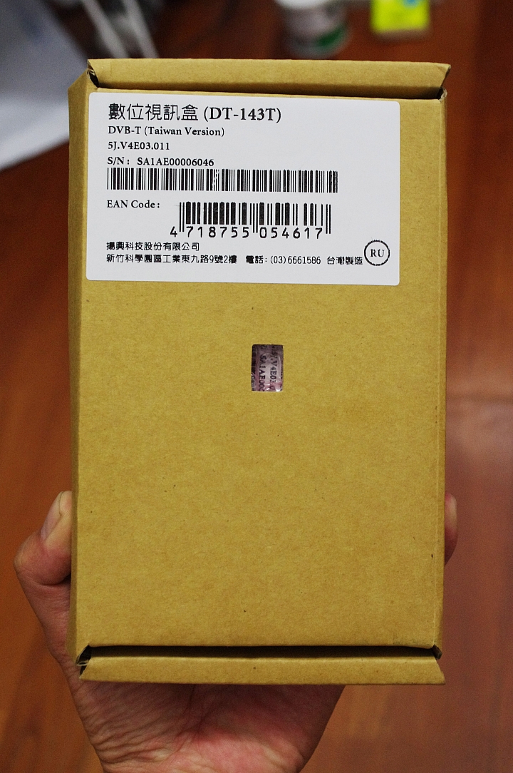 BenQ 55RU6600 黑湛屏曲面電視開箱和不專業評測