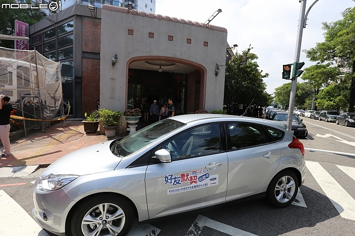 Ford 好友默契出遊去，三代同堂台中之旅