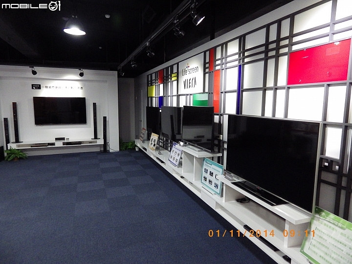 "節能 X 健康"-參加Panasonic洗衣機、電冰箱體驗會體驗活動心得