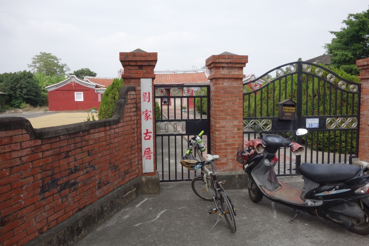 2014年不落系列封關場，台南不落191，
