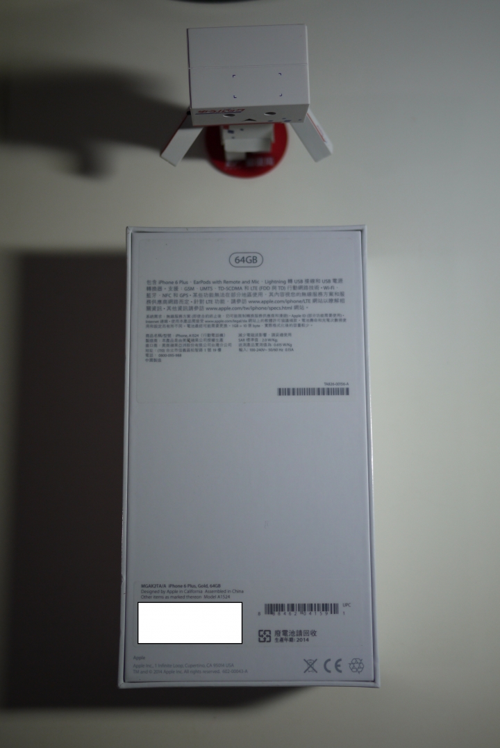 iphone6 plus 64G用一周後的不專業補開箱文