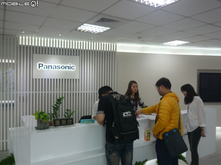 「 參加Panasonic洗衣機、電冰箱體驗會」目睹實機展示