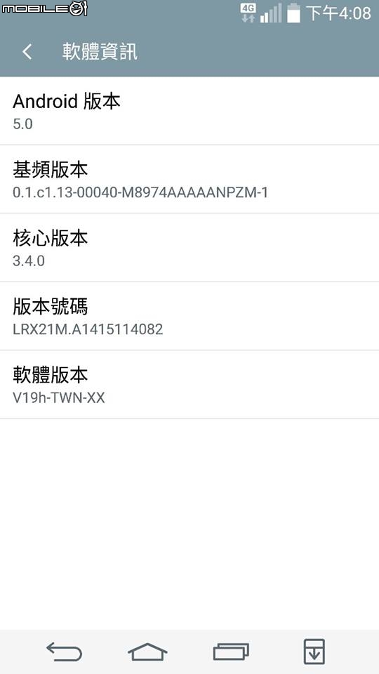 D855 Lollipop 5.0(19h)求root方法