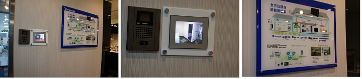 參加Panasonic洗衣機、電冰箱體驗會，nanoe奈米水離子技術 大解密！