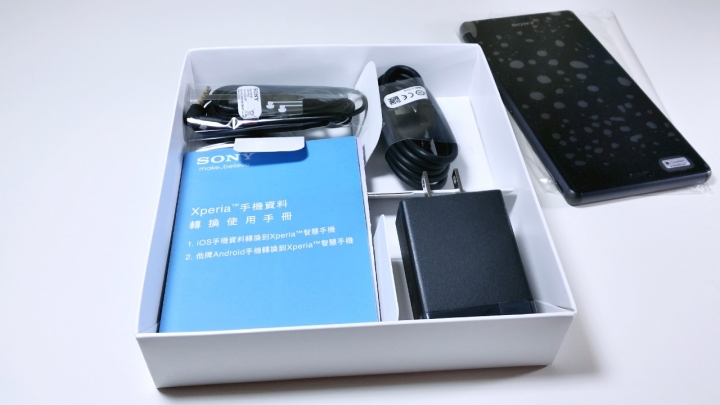 【開箱】SONY Xperia Z3 & Z3 Compact